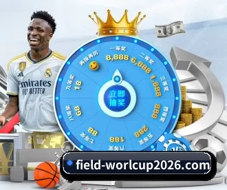2026世界杯官方 APP